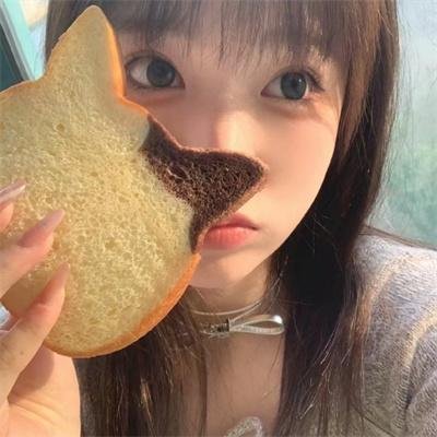 宝岛妖后