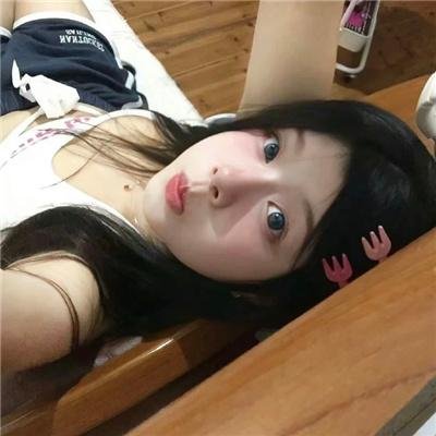 人道